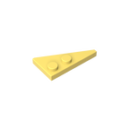 GDS-90175-033